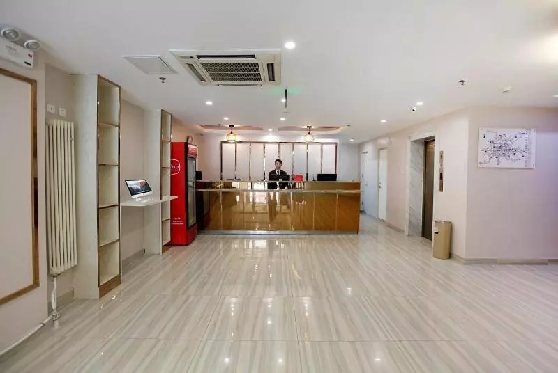 Elan Boutique Hotel Beijing Shili Bao