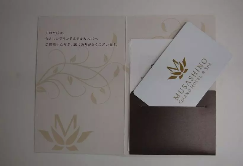 Musashino Grand Hotel And Spa