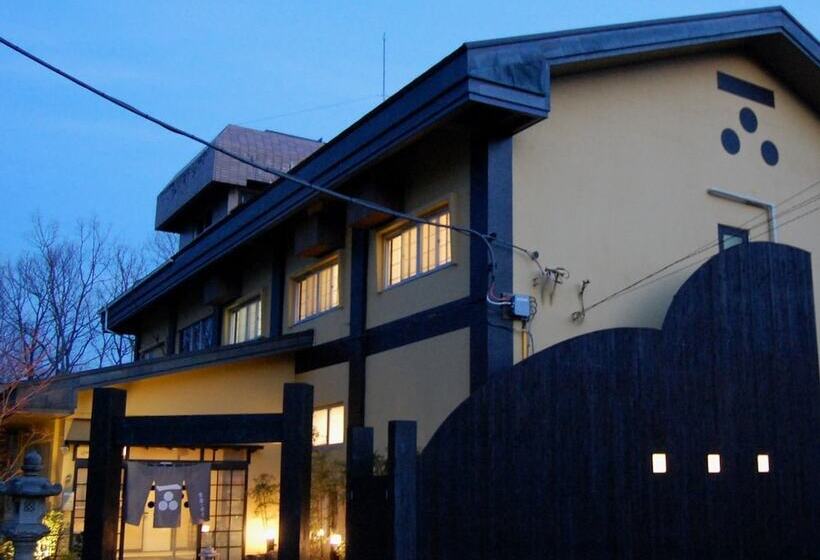 Ryokan Kunihiro Yashiki