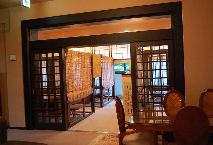 Ryokan Kunihiro Yashiki