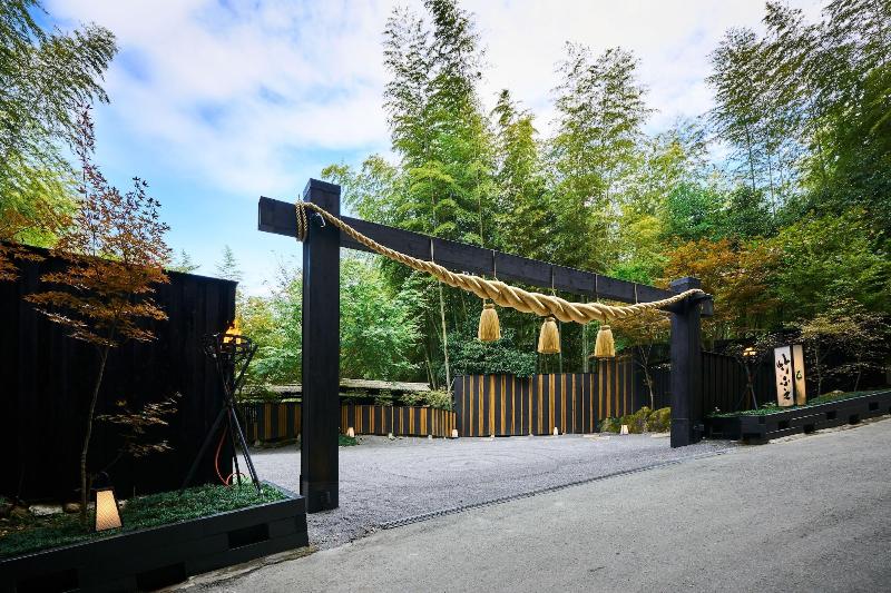 Ryokan Hikyou Shirakawagensen Sansou Takefue