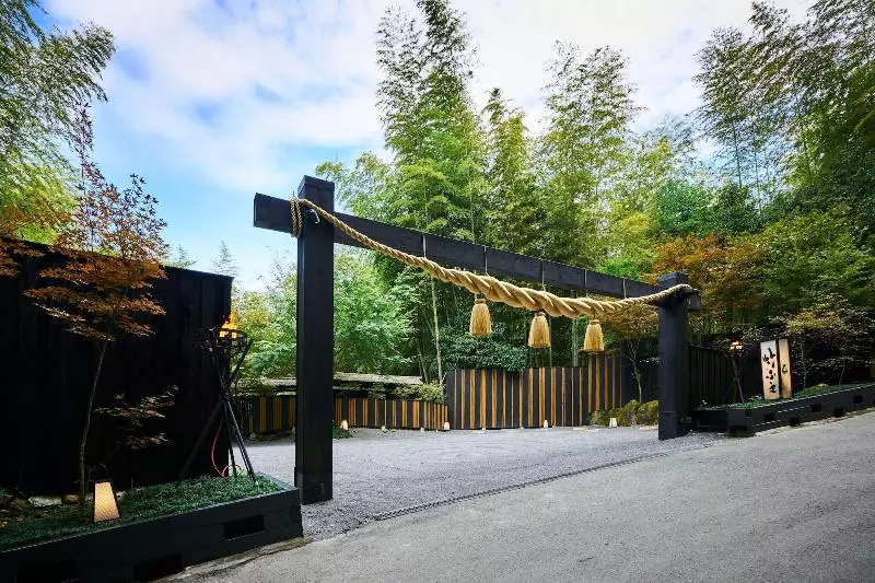旅館 Hikyou Shirakawagensen Sansou Takefue