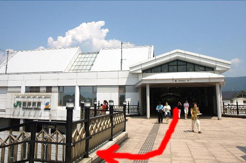 ベッドアンドブレックファースト Guest House Chaconne Karuizawa