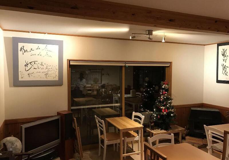 ベッドアンドブレックファースト Guest House Chaconne Karuizawa