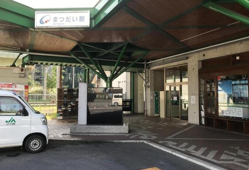 료칸 Ryounkaku Matsunoyama Onsen