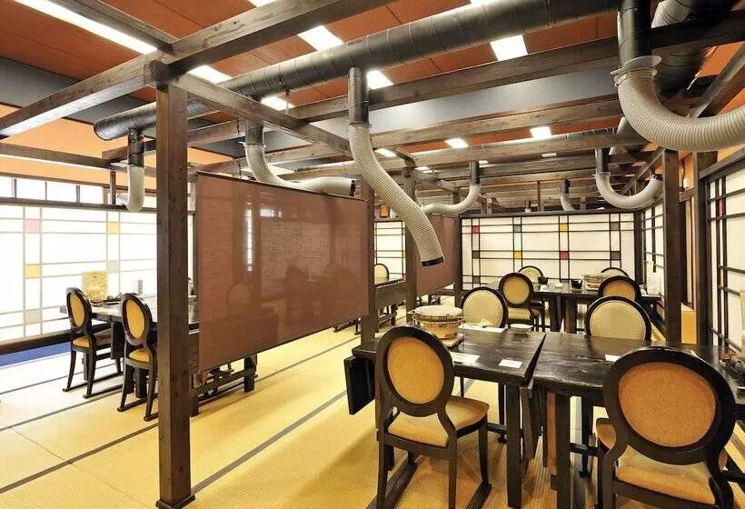 Ryokan Koyokan Wanpakutei