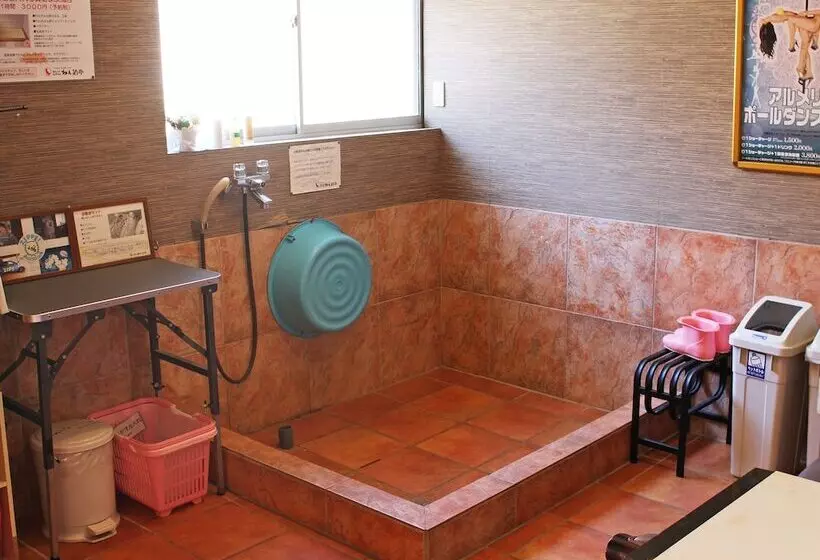 Ryokan Koyokan Wanpakutei