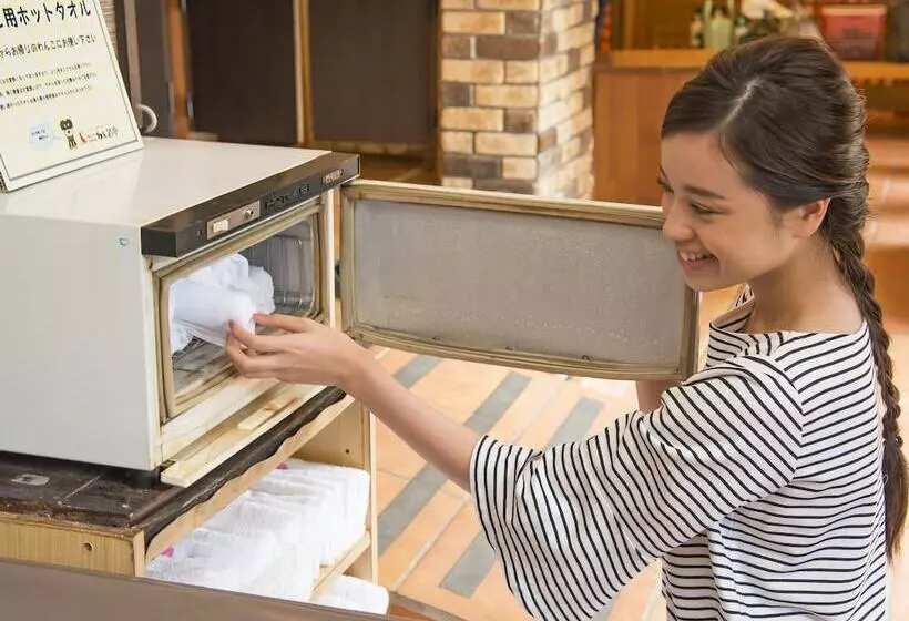 Ryokan Koyokan Wanpakutei