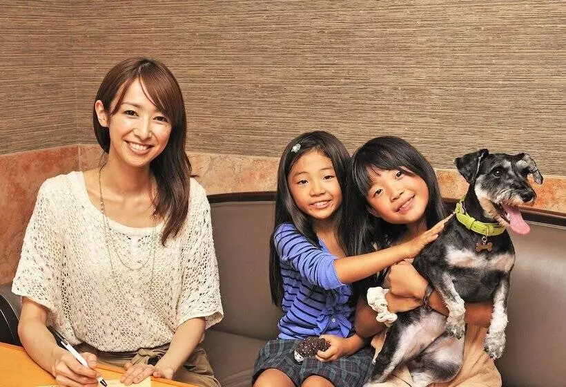 Ryokan Koyokan Wanpakutei