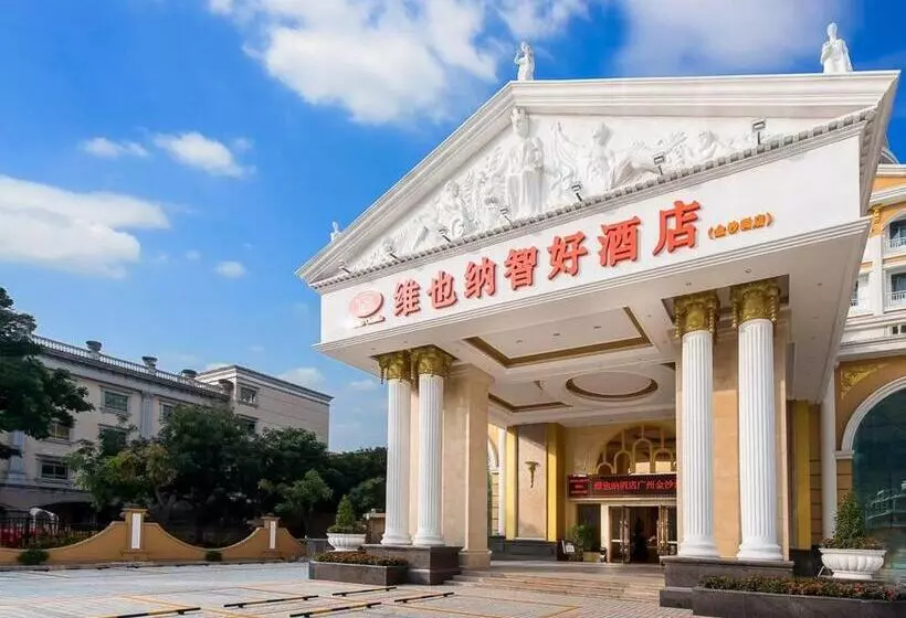 Vienna Hotel Guangzhou Jinshazhou