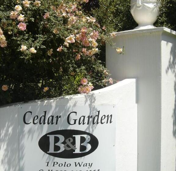 צימר Cedar Garden