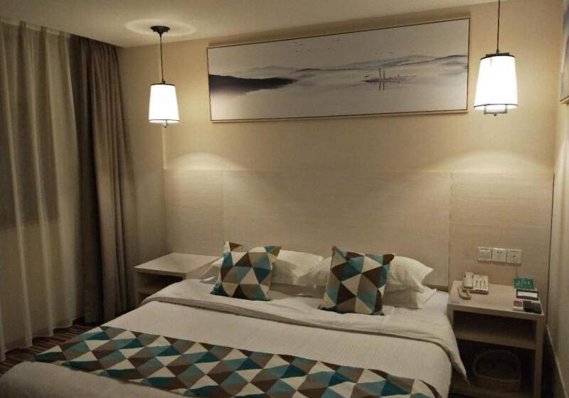 Отель Greentree Alliance Jiangsu Province Lianyungang Nanchang Road