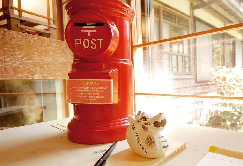 日式旅馆 Rankeisou