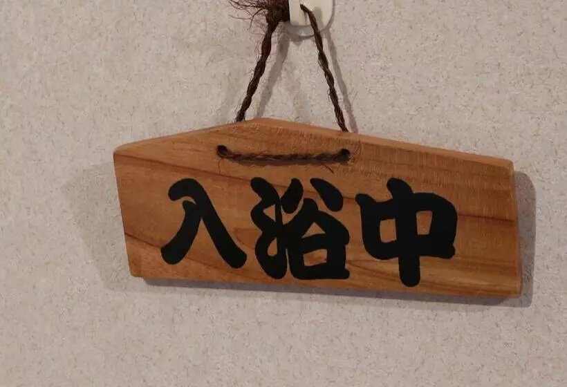 Hotelli Pension Eden