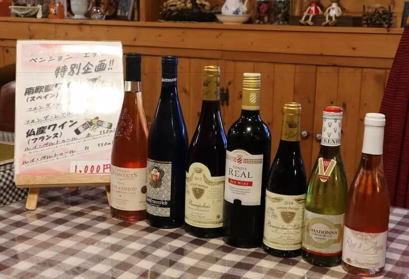 Hotelli Pension Eden