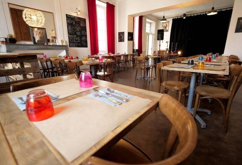 Отель L Alzire   Logis Auberge Culturelle