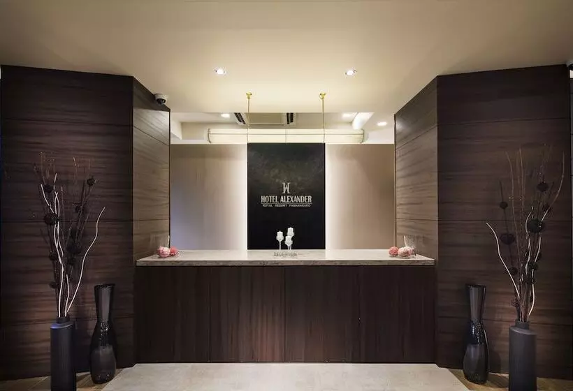ホテル Alexander Royal Resort Yamanakako