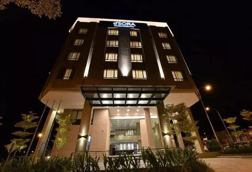 هتل D Sora Boutique Business