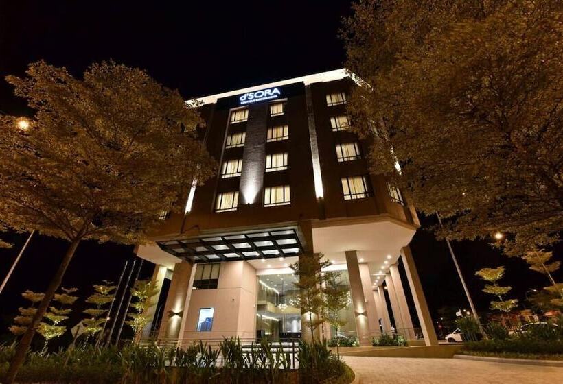 فندق D Sora Boutique Business