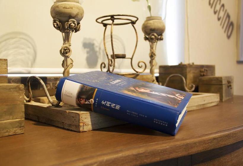 호텔 James Joyces Coffetel