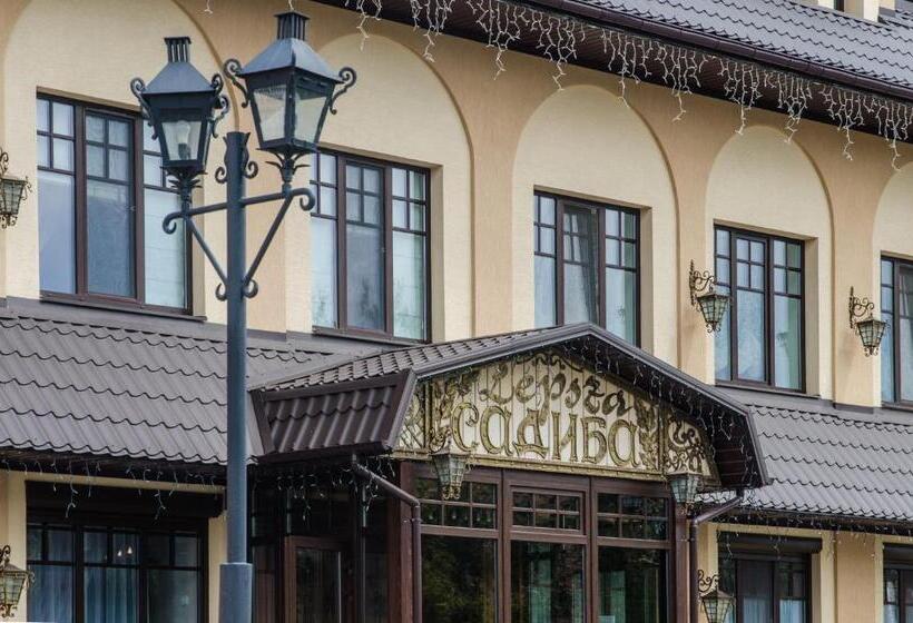 ホテル Lepsza садыба