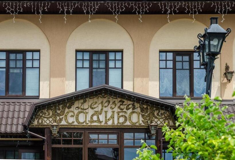 ホテル Lepsza садыба