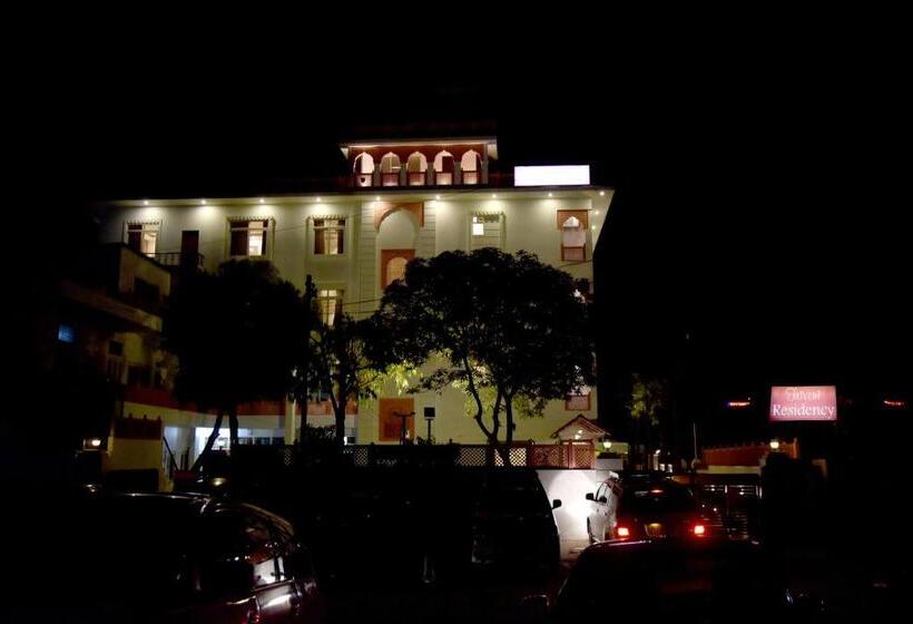 Hotel Triveni Residency