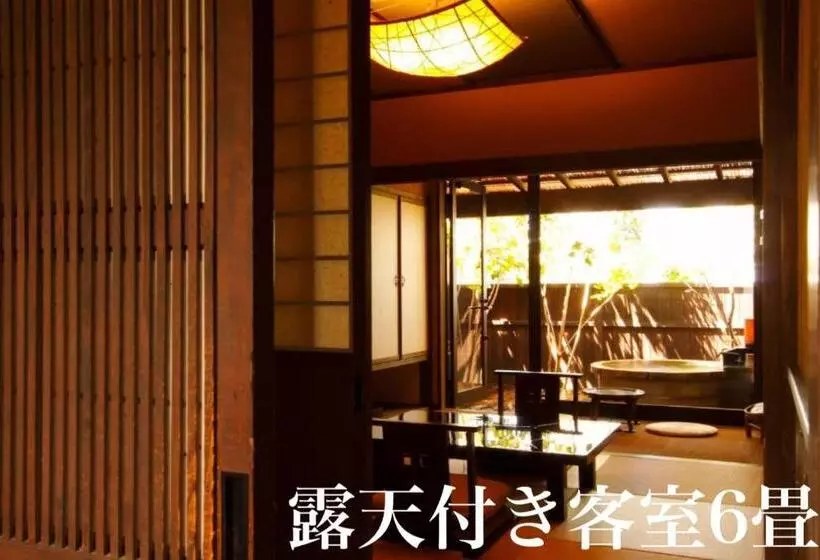 旅館 Omoideno Jinde
