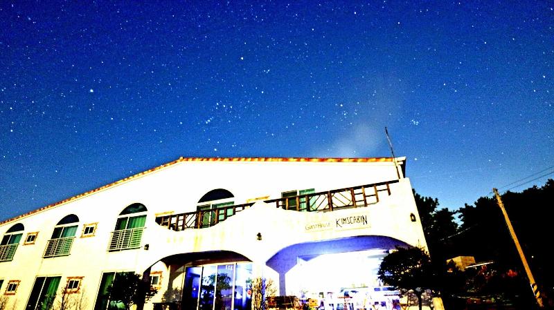 Hospedaria Guesthouse Kim S Cabin