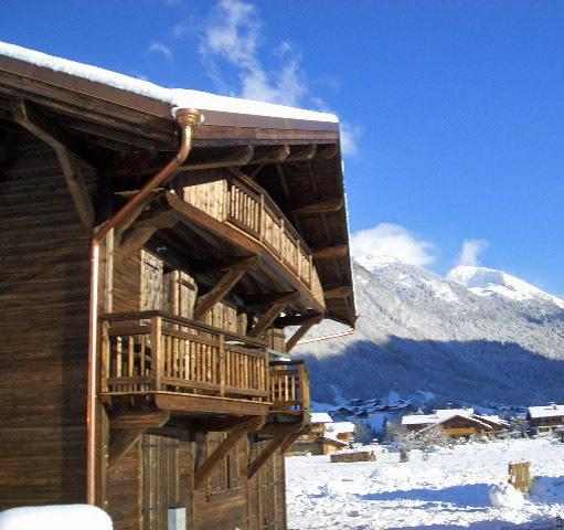 צימר Châlet Beatrice