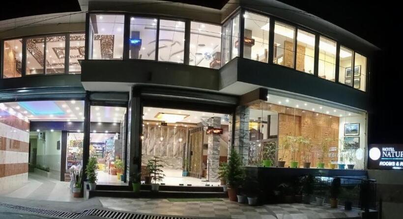 酒店 Nature's View