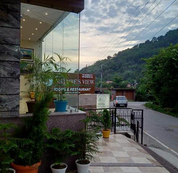 酒店 Nature's View