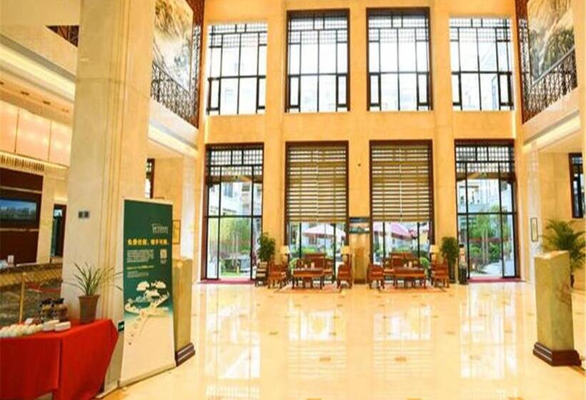 酒店 Wyndham Garden Wuyishan