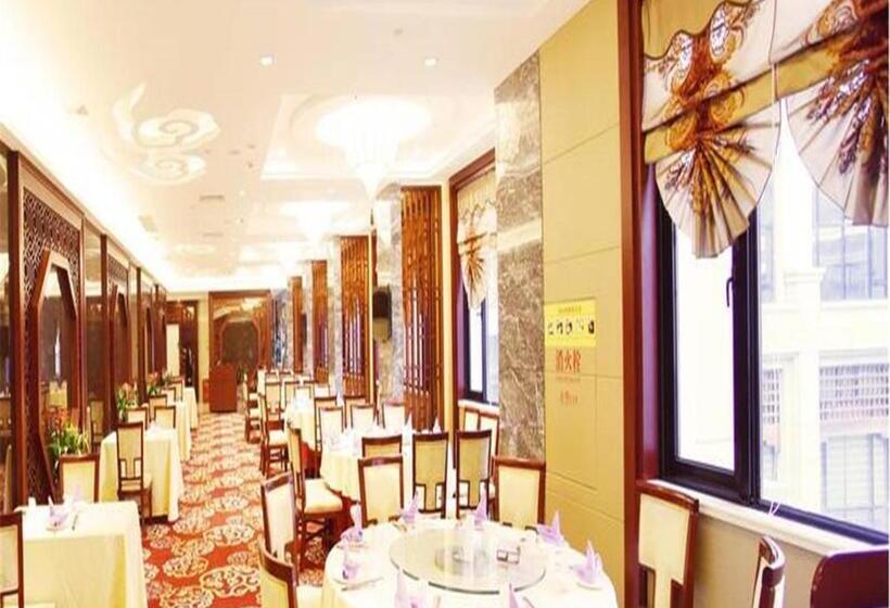 酒店 Wyndham Garden Wuyishan