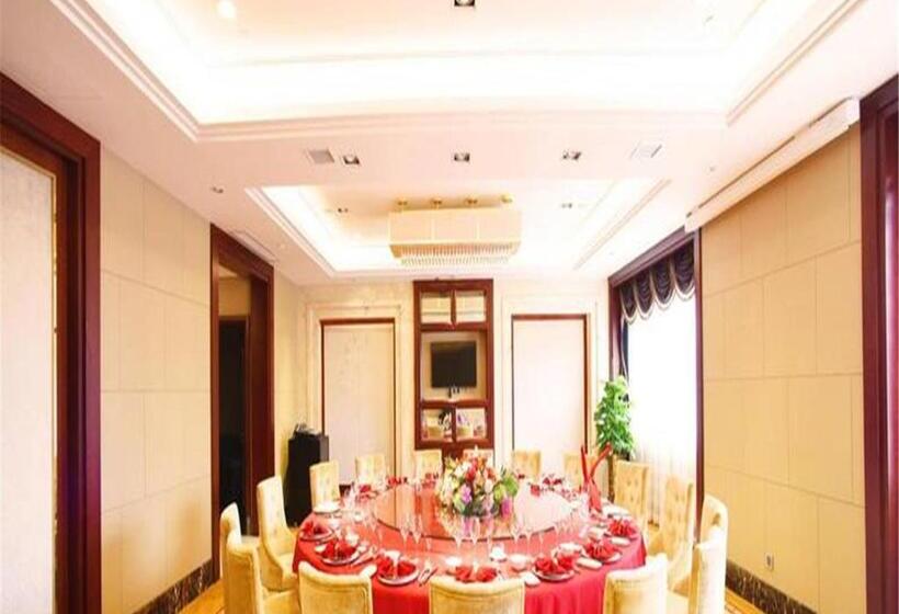 酒店 Wyndham Garden Wuyishan