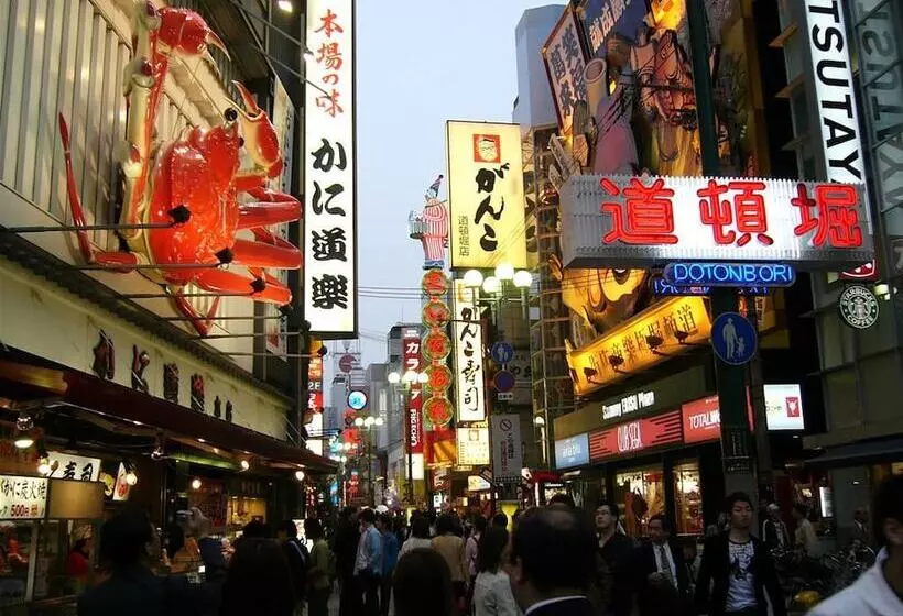 Cafe & Hostel Kimi To Ichigo