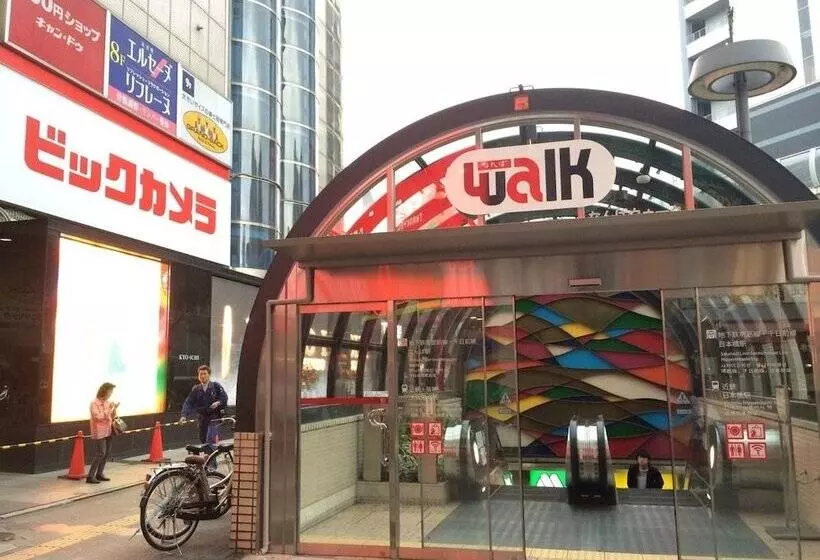 Cafe & Hostel Kimi To Ichigo