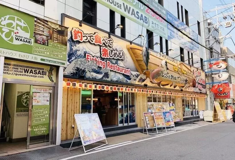 Cafe & Hostel Kimi To Ichigo