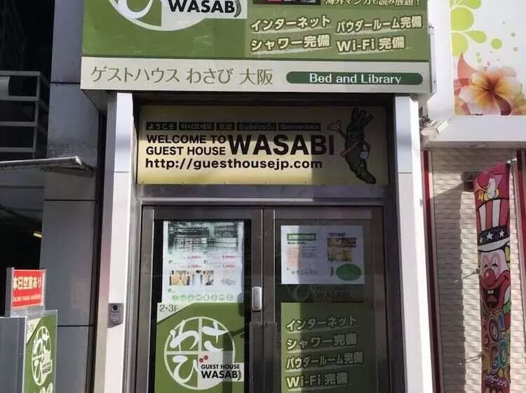 Cafe & Hostel Kimi To Ichigo