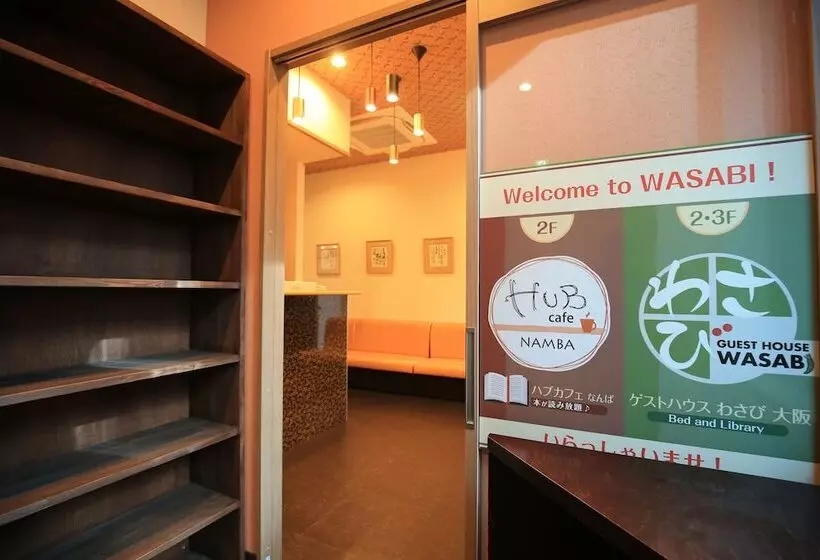 Cafe & Hostel Kimi To Ichigo