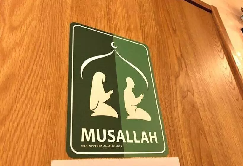 Cafe & Hostel Kimi To Ichigo