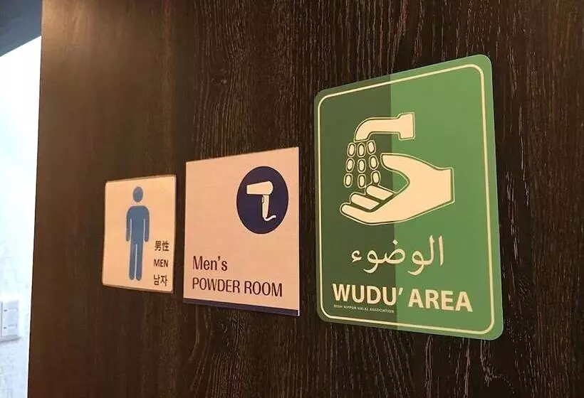 Cafe & Hostel Kimi To Ichigo