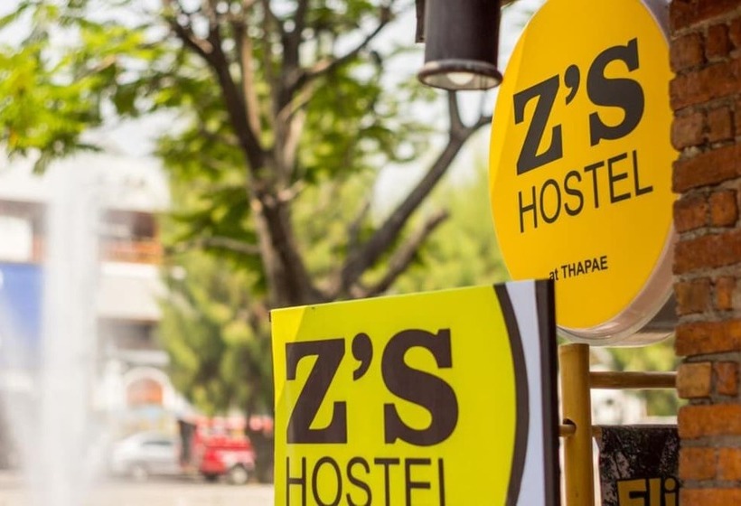 Z S Hostel At Tha Phae Gate