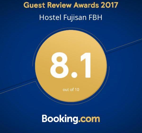 Hostel Fujisan Fbh