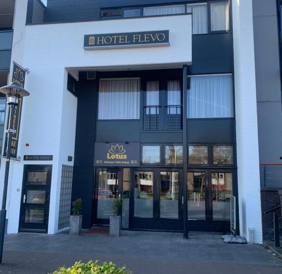 בית מלון כפרי Flevo