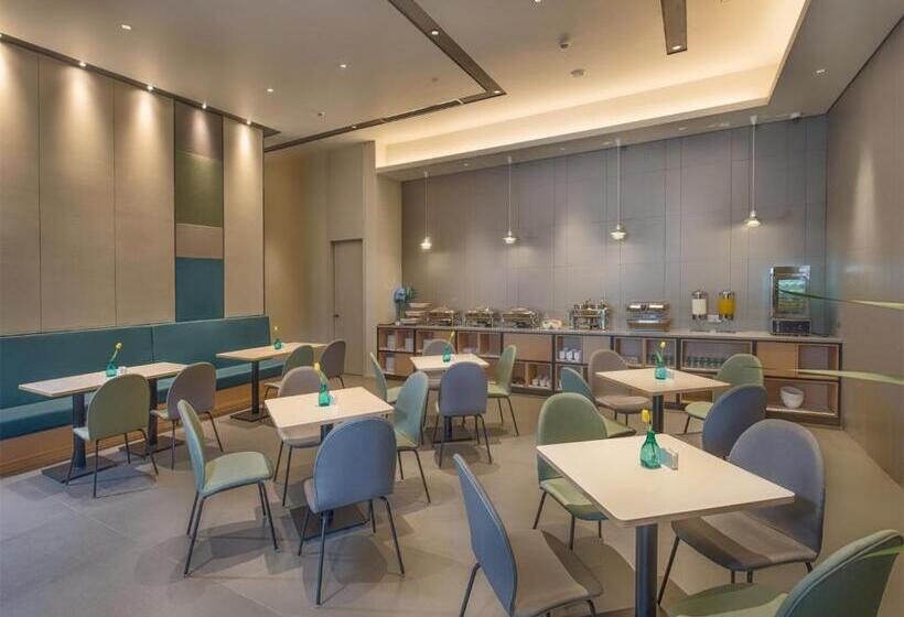 فندق Home Inn Selected Nanjing Xuanwu Lake New Model Road Subway Station