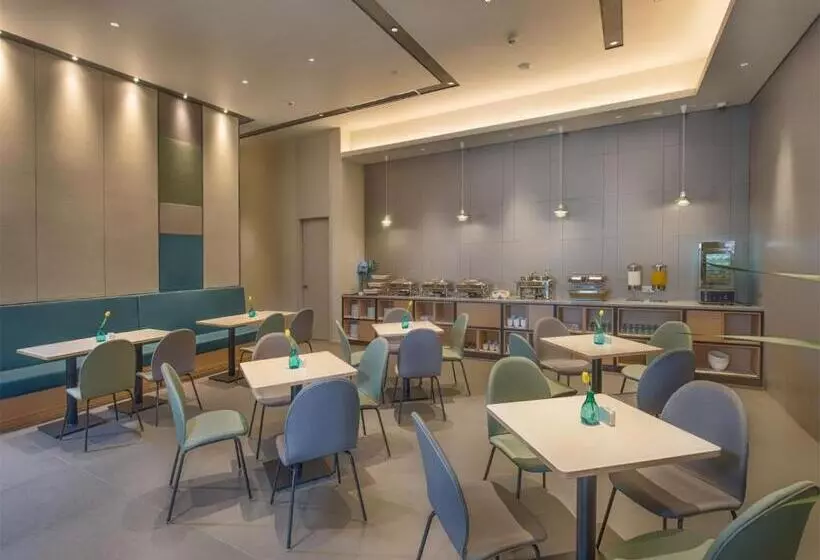 ホテル Home Inn Selected Nanjing Xuanwu Lake New Model Road Subway Station