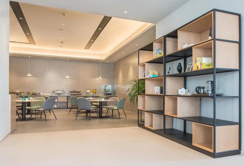 فندق Home Inn Selected Nanjing Xuanwu Lake New Model Road Subway Station