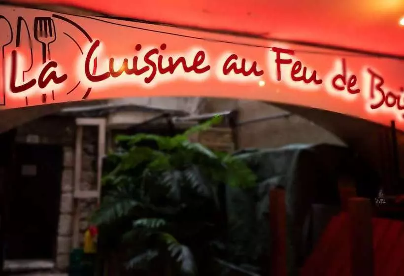 ホテル Hôtel Restaurant Le Palais