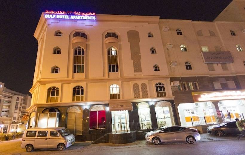 Gulf Hotel Apartment